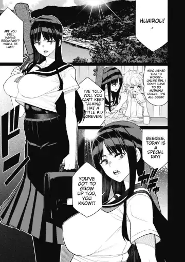 [Minamida Usuke] Gishiki no Yoru ni | On the night of the ceremony Fhentai - Page 3