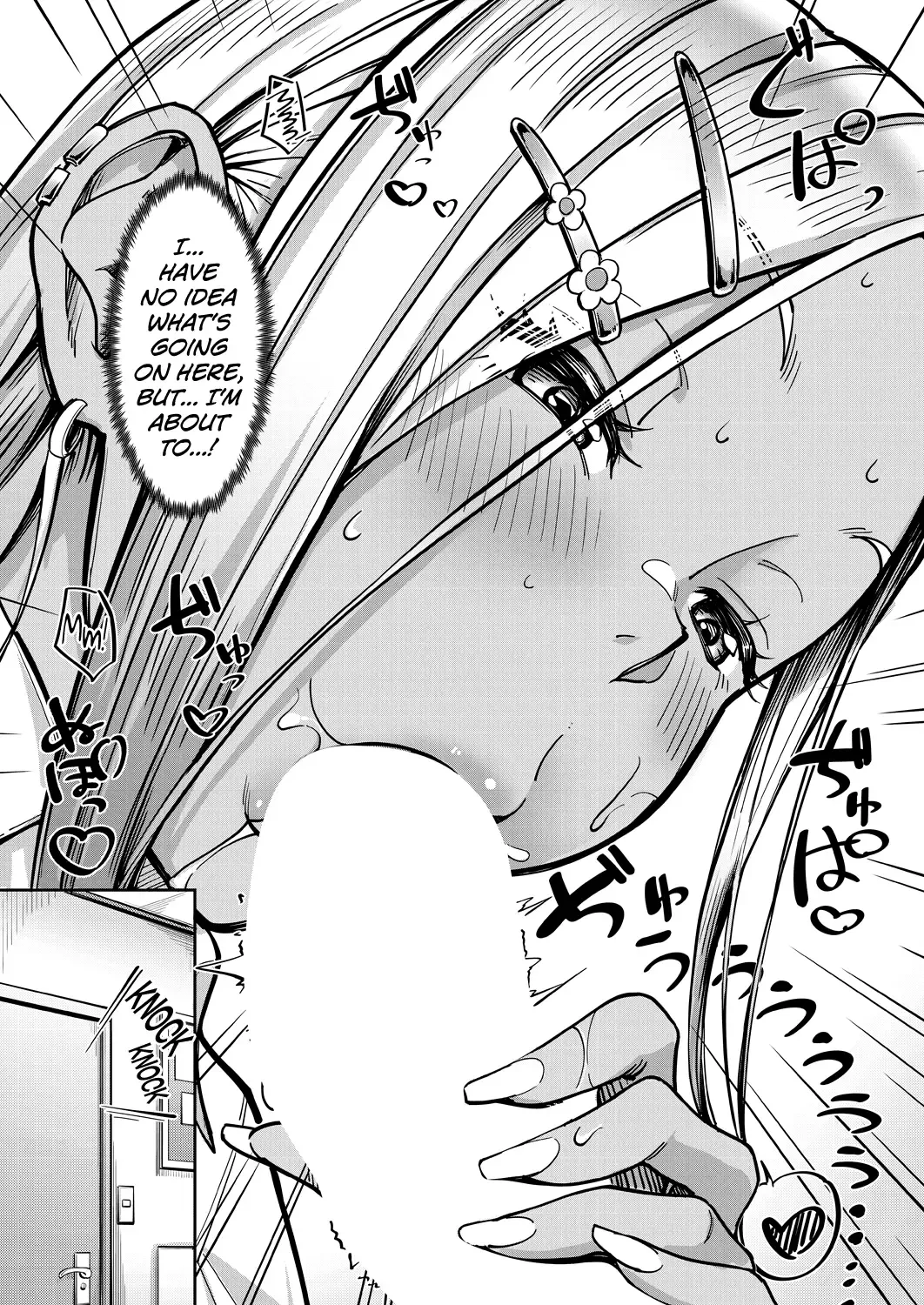 [Tokinobutt] Kanojo no Imouto wa Nikushoku-kei Gal | My Girlfriend's Little Sister is a Carnivorous Gyaru Fhentai - Page 17