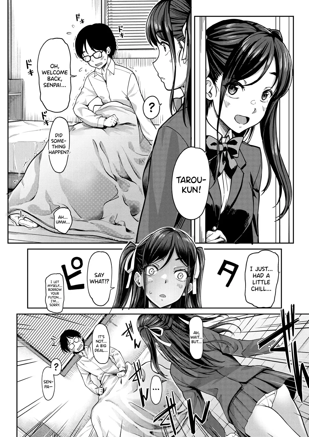 [Tokinobutt] Kanojo no Imouto wa Nikushoku-kei Gal | My Girlfriend's Little Sister is a Carnivorous Gyaru Fhentai - Page 18