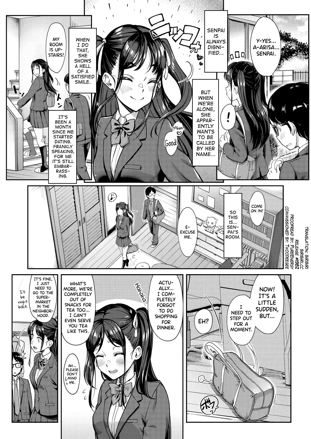 [Tokinobutt] Kanojo no Imouto wa Nikushoku-kei Gal | My Girlfriend's Little Sister is a Carnivorous Gyaru Fhentai - Page 2