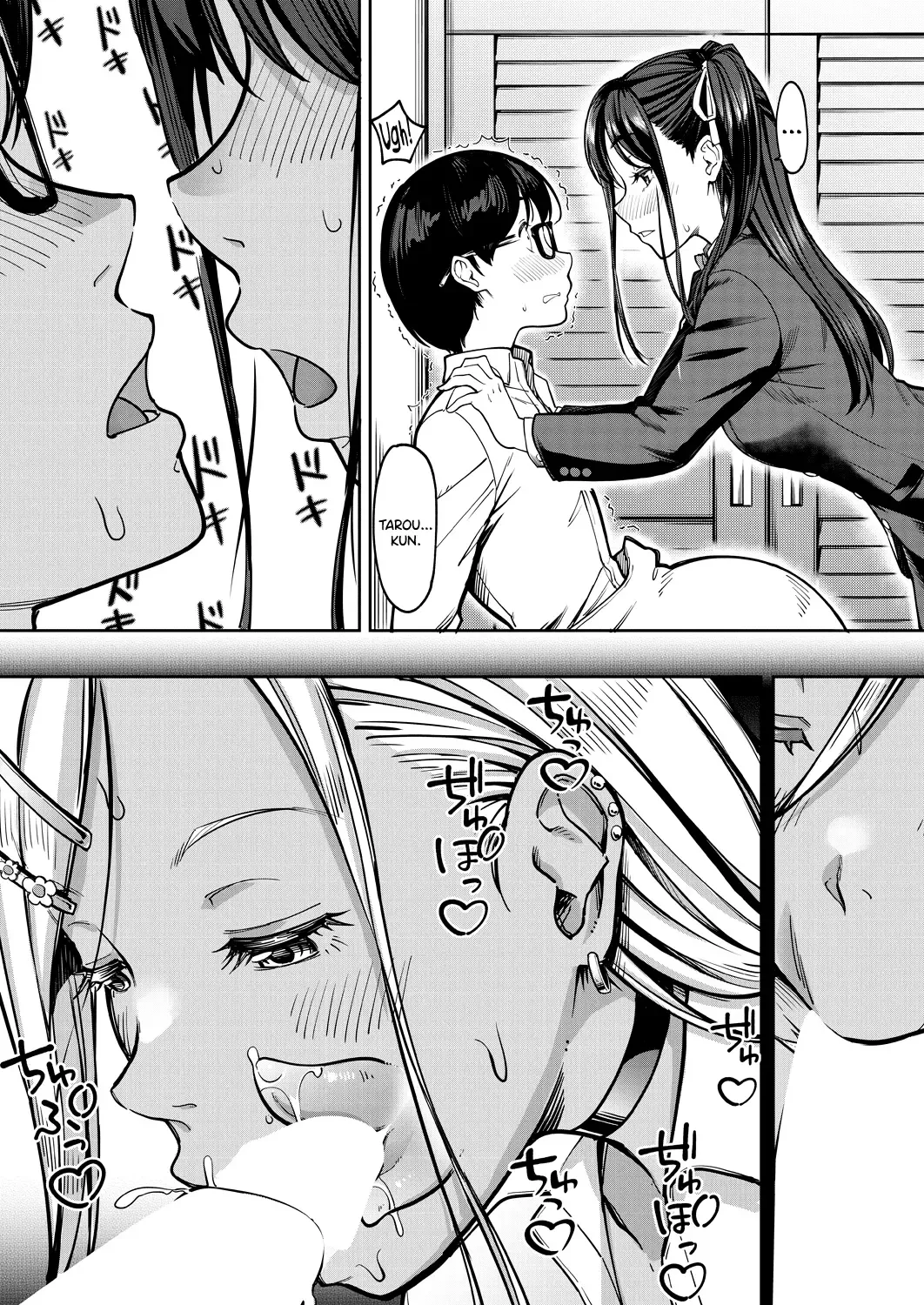 [Tokinobutt] Kanojo no Imouto wa Nikushoku-kei Gal | My Girlfriend's Little Sister is a Carnivorous Gyaru Fhentai - Page 22