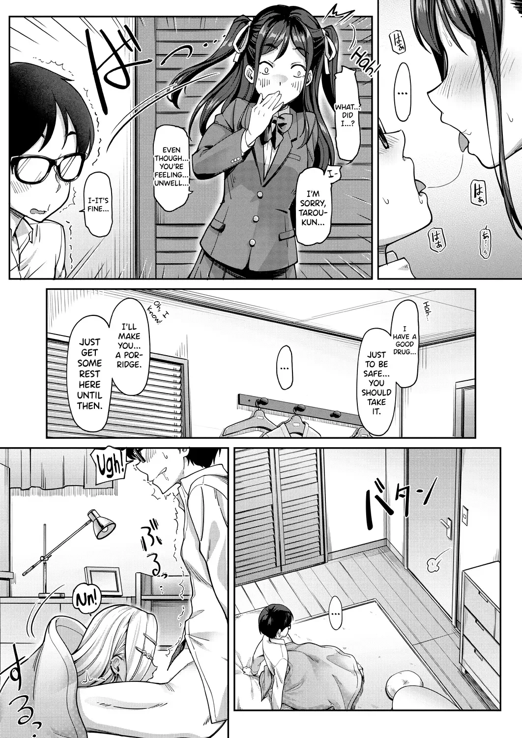 [Tokinobutt] Kanojo no Imouto wa Nikushoku-kei Gal | My Girlfriend's Little Sister is a Carnivorous Gyaru Fhentai - Page 26