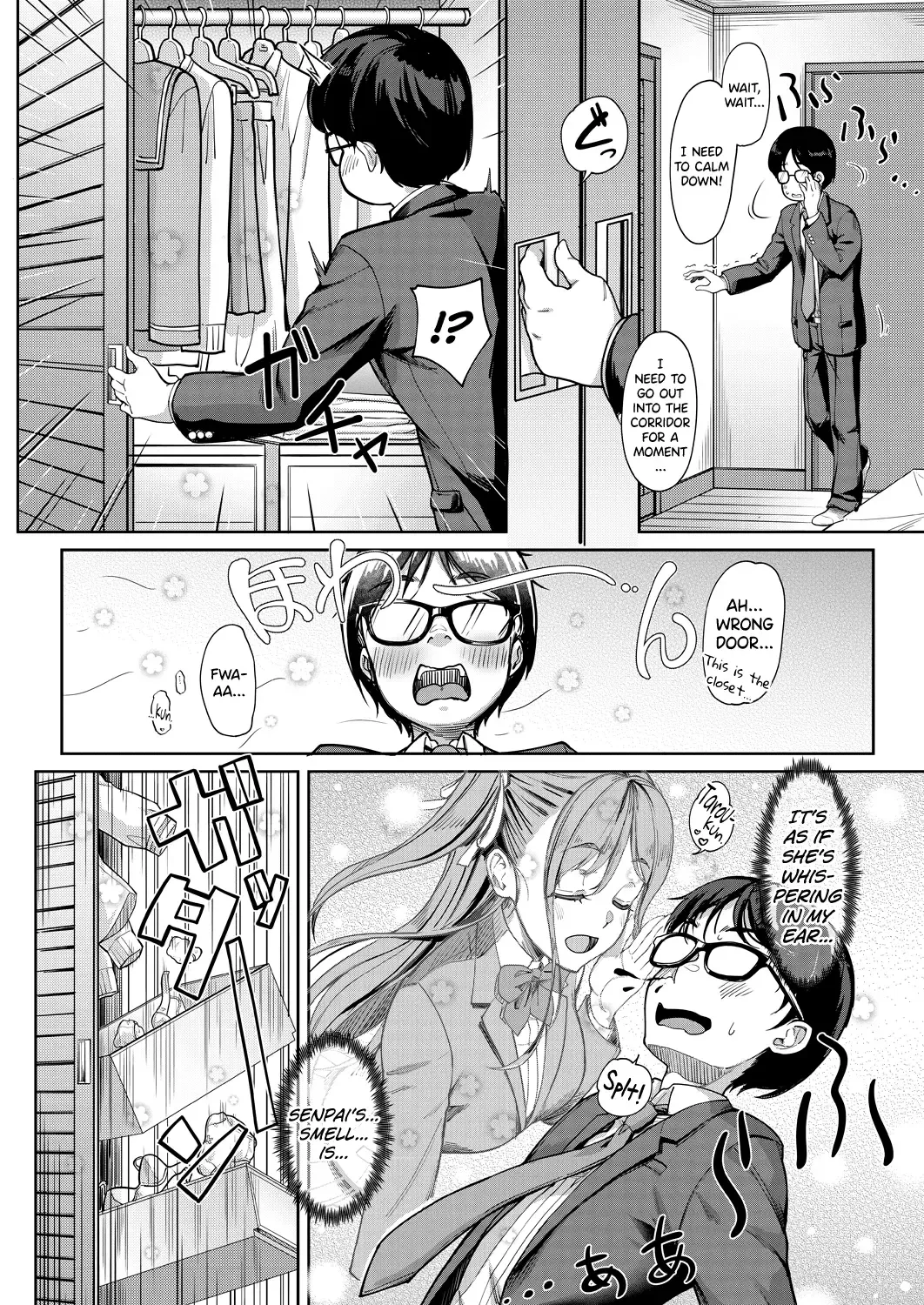 [Tokinobutt] Kanojo no Imouto wa Nikushoku-kei Gal | My Girlfriend's Little Sister is a Carnivorous Gyaru Fhentai - Page 4