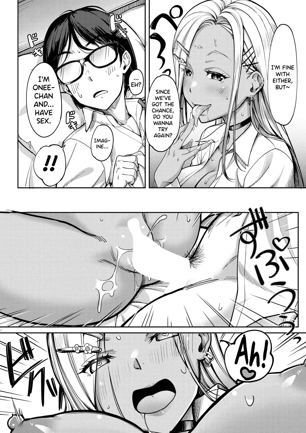 [Tokinobutt] Kanojo no Imouto wa Nikushoku-kei Gal | My Girlfriend's Little Sister is a Carnivorous Gyaru Fhentai - Page 40