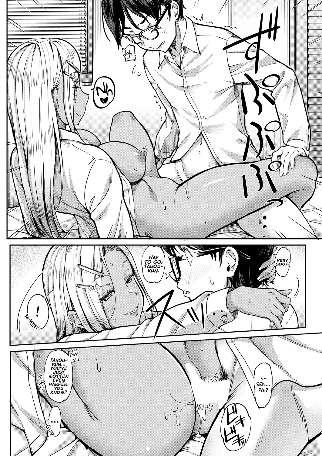 [Tokinobutt] Kanojo no Imouto wa Nikushoku-kei Gal | My Girlfriend's Little Sister is a Carnivorous Gyaru Fhentai - Page 41