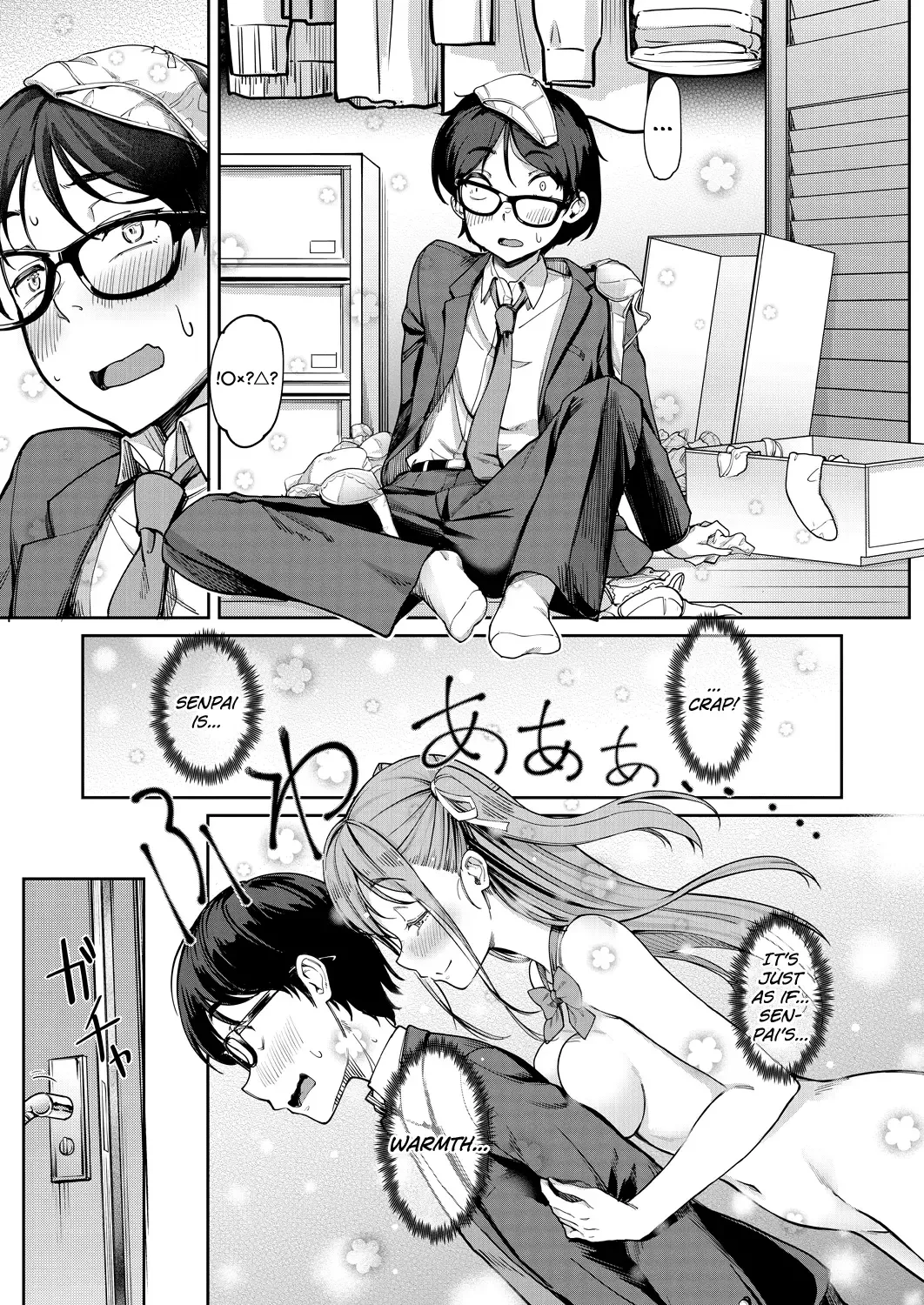 [Tokinobutt] Kanojo no Imouto wa Nikushoku-kei Gal | My Girlfriend's Little Sister is a Carnivorous Gyaru Fhentai - Page 5