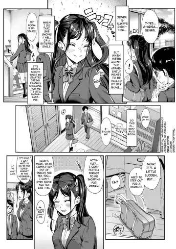 [Tokinobutt] Kanojo no Imouto wa Nikushoku-kei Gal | My Girlfriend's Little Sister is a Carnivorous Gyaru Fhentai - Page 2