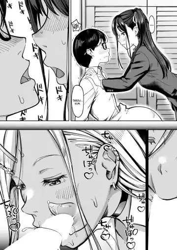 [Tokinobutt] Kanojo no Imouto wa Nikushoku-kei Gal | My Girlfriend's Little Sister is a Carnivorous Gyaru Fhentai - Page 22