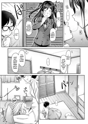 [Tokinobutt] Kanojo no Imouto wa Nikushoku-kei Gal | My Girlfriend's Little Sister is a Carnivorous Gyaru Fhentai - Page 26