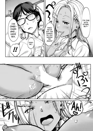 [Tokinobutt] Kanojo no Imouto wa Nikushoku-kei Gal | My Girlfriend's Little Sister is a Carnivorous Gyaru Fhentai - Page 40