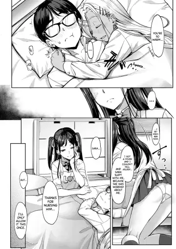 [Tokinobutt] Kanojo no Imouto wa Nikushoku-kei Gal | My Girlfriend's Little Sister is a Carnivorous Gyaru Fhentai - Page 49