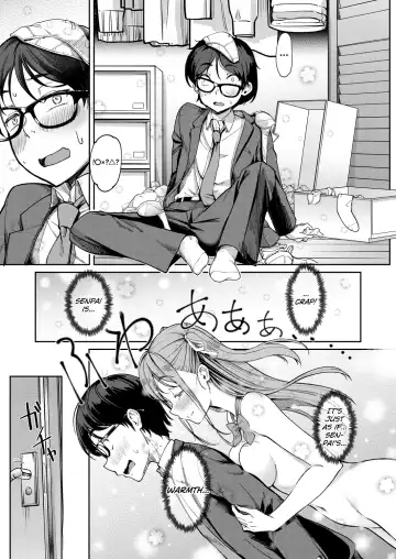 [Tokinobutt] Kanojo no Imouto wa Nikushoku-kei Gal | My Girlfriend's Little Sister is a Carnivorous Gyaru Fhentai - Page 5