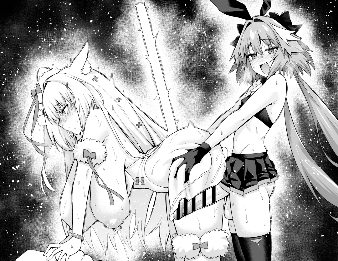 [Ankoman] Nikitich, Astolfo Grimaldi to... Fhentai - Page 40