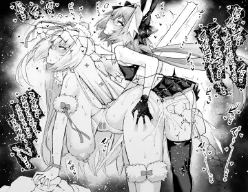 [Ankoman] Nikitich, Astolfo Grimaldi to... Fhentai - Page 19