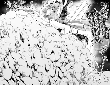 [Ankoman] Nikitich, Astolfo Grimaldi to... Fhentai - Page 9