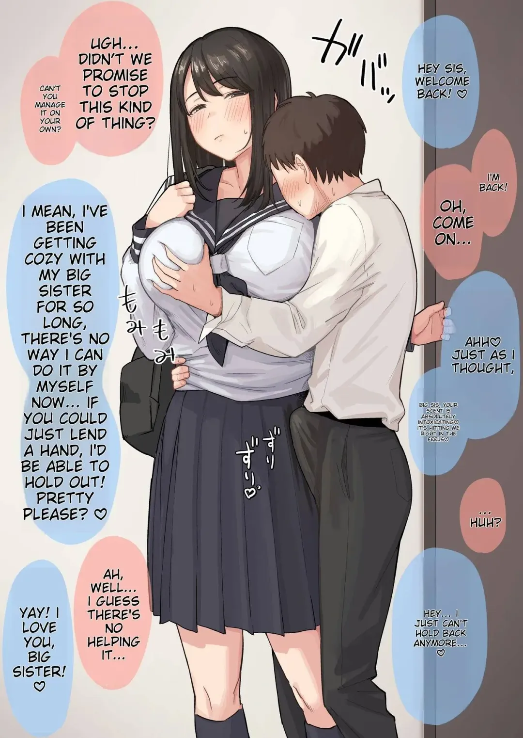 [Natsuzo] Seiyoku ga Sugoi Otouto no Onegai o Kotowarenai Oneechan no Hanashi | A story about an older sister who can't refuse her Brother's requests because he has a strong sexual desire Fhentai - Page 1