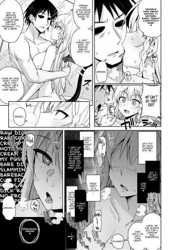 [Kurohagane] Awaku Koi Nioi, Amaku Ai ni Yoi. | A Waft of Romance, A Draught of Passion. Fhentai - Page 51