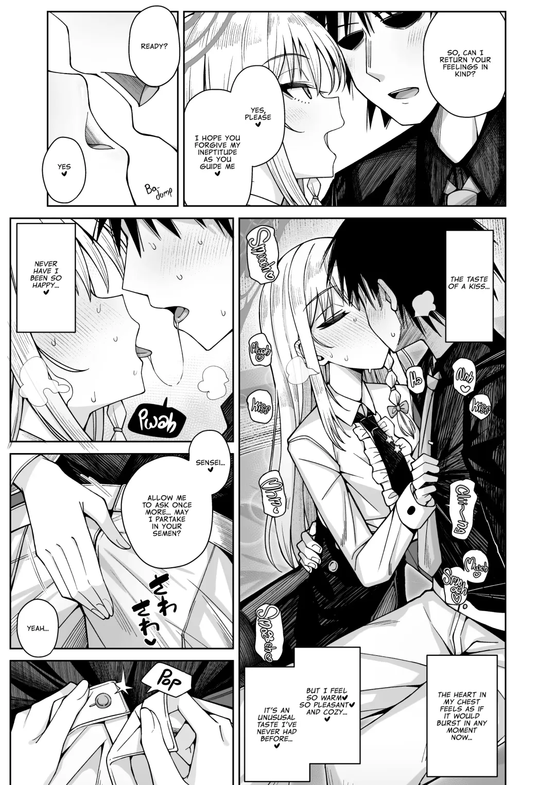 [Kurohagane] Awaku Koi Nioi, Amaku Ai ni Yoi. | A Waft of Romance, A Draught of Passion. Fhentai - Page 15
