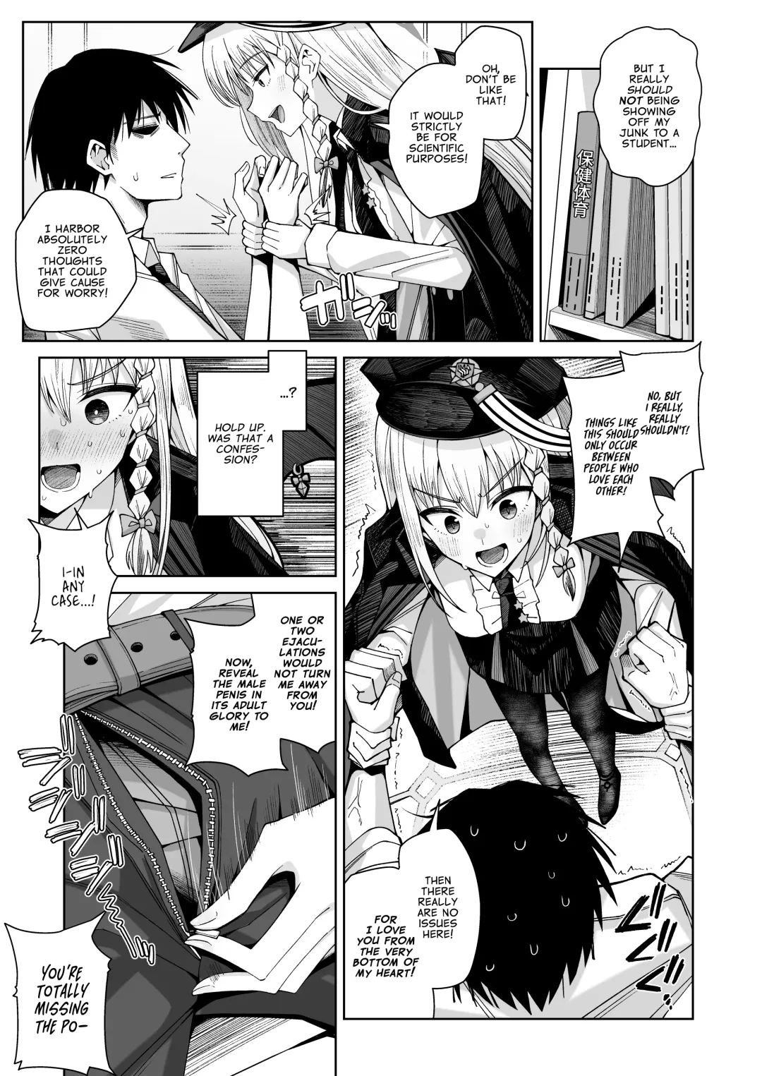 [Kurohagane] Awaku Koi Nioi, Amaku Ai ni Yoi. | A Waft of Romance, A Draught of Passion. Fhentai - Page 5