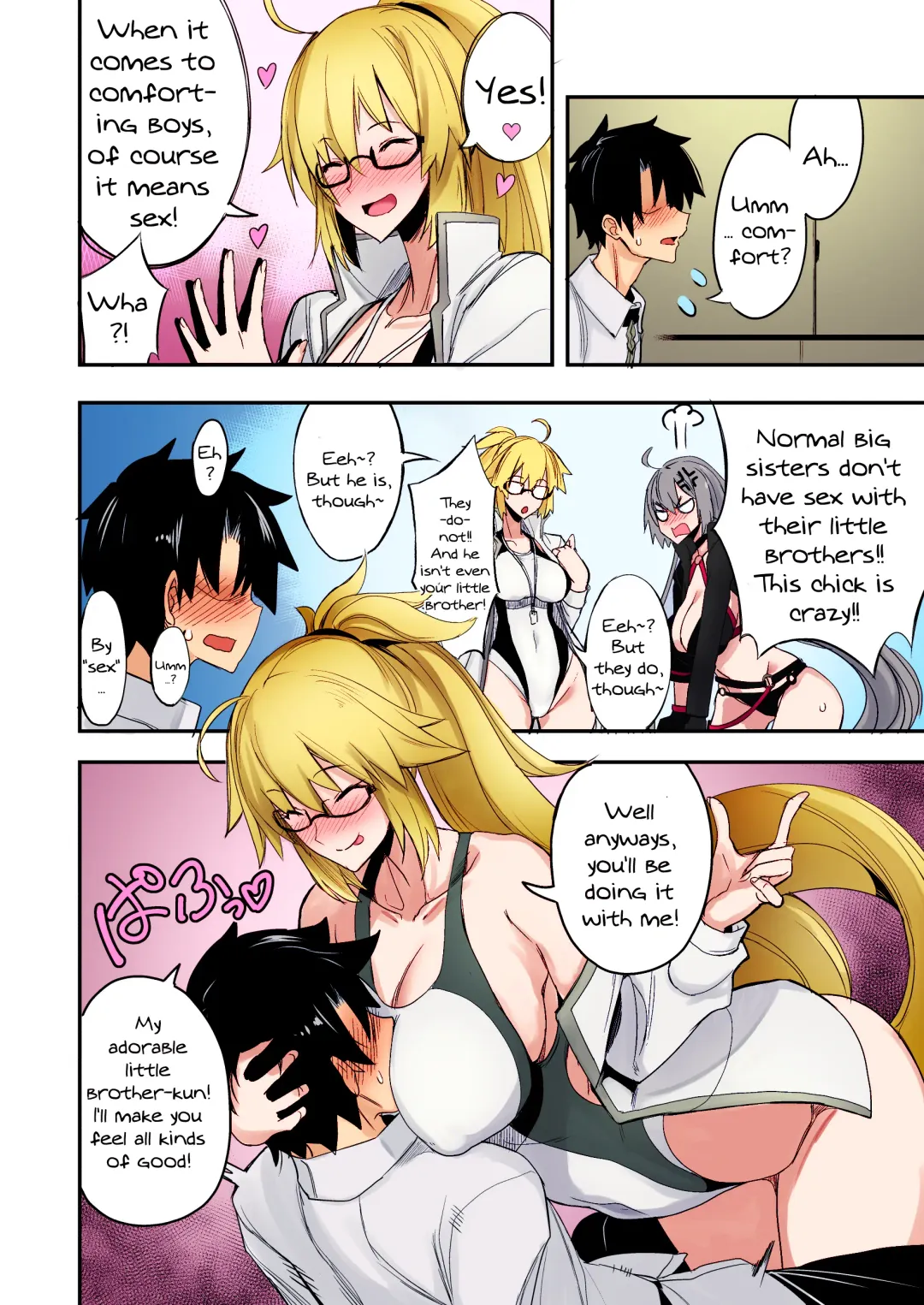 [Isao] W Jeanne vs Master Fhentai - Page 3