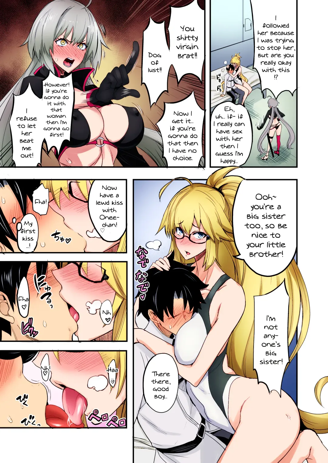 [Isao] W Jeanne vs Master Fhentai - Page 4