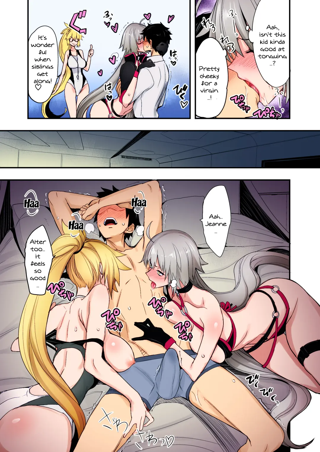 [Isao] W Jeanne vs Master Fhentai - Page 6