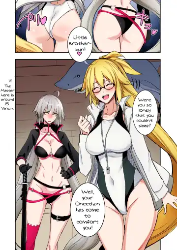 [Isao] W Jeanne vs Master Fhentai - Page 2