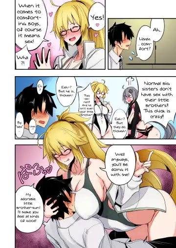 [Isao] W Jeanne vs Master Fhentai - Page 3