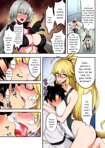 [Isao] W Jeanne vs Master Fhentai - Page 4