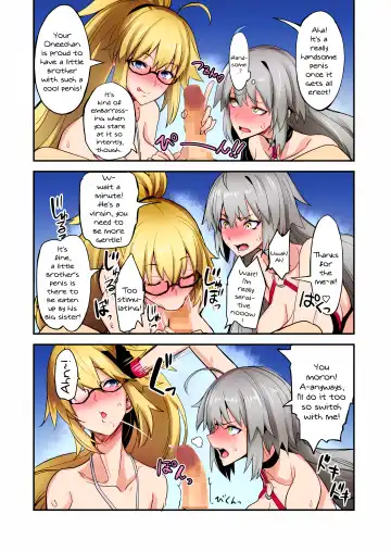 [Isao] W Jeanne vs Master Fhentai - Page 9
