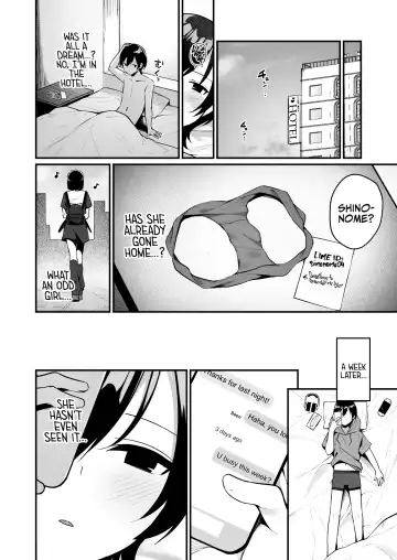 [Menbou] Douteizuki no Jirai Onna ni Seiyoku o Guchagucha ni Sareru Hanashi | A Virgin Loving Walking Red Flag With A Messed Up Libido! Fhentai - Page 24
