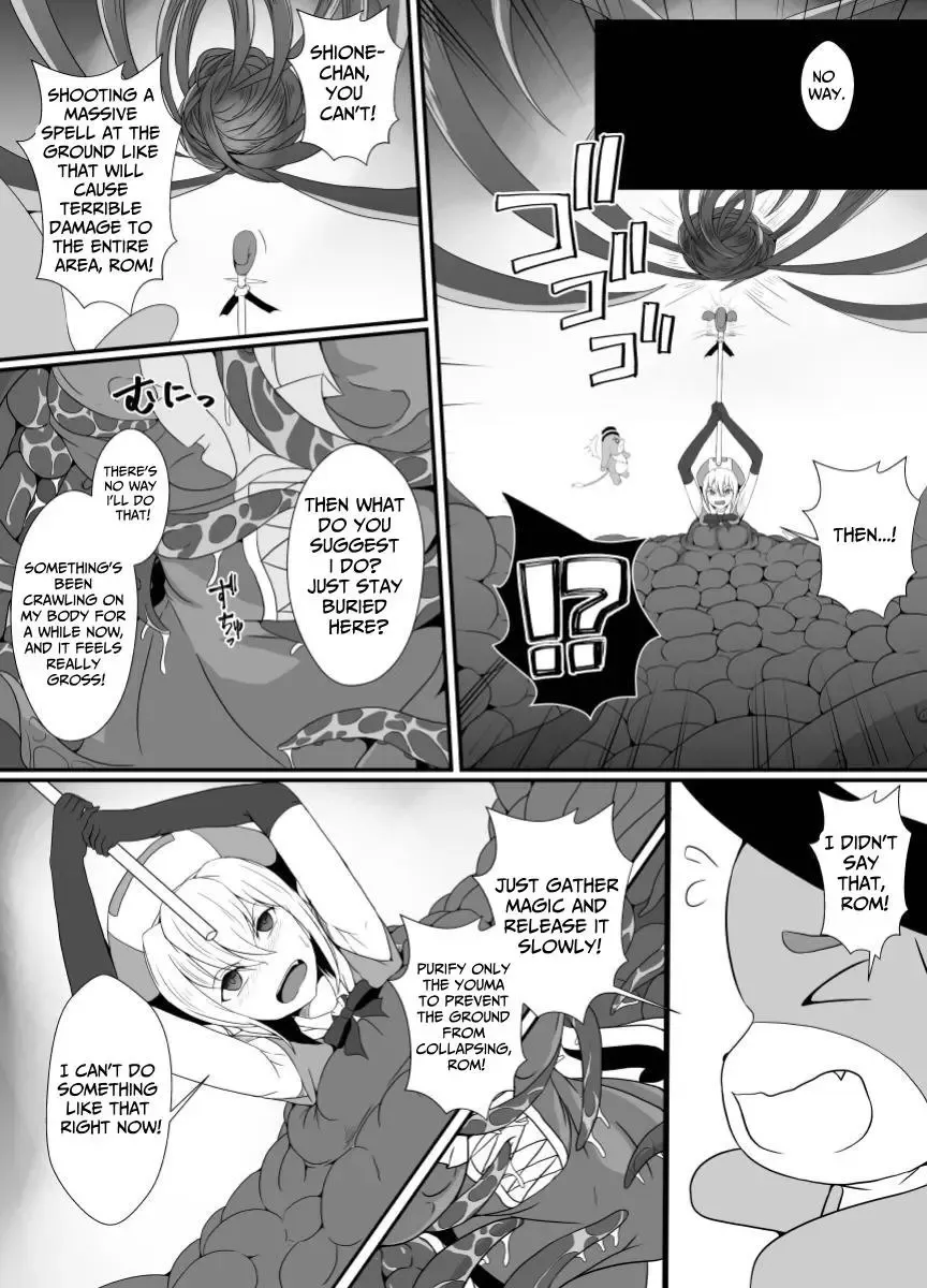 [Shimakawa] Mesugaki Mahou Shoujo wa Daikkirai na Zako Youma ni Karada o Torikomareta node Kankaku Shadan no Mahou o Tsukatte Asa made Taeru | Magical Girl Caught By A Loathsome Monster Uses Sens... Fhentai - Page 11