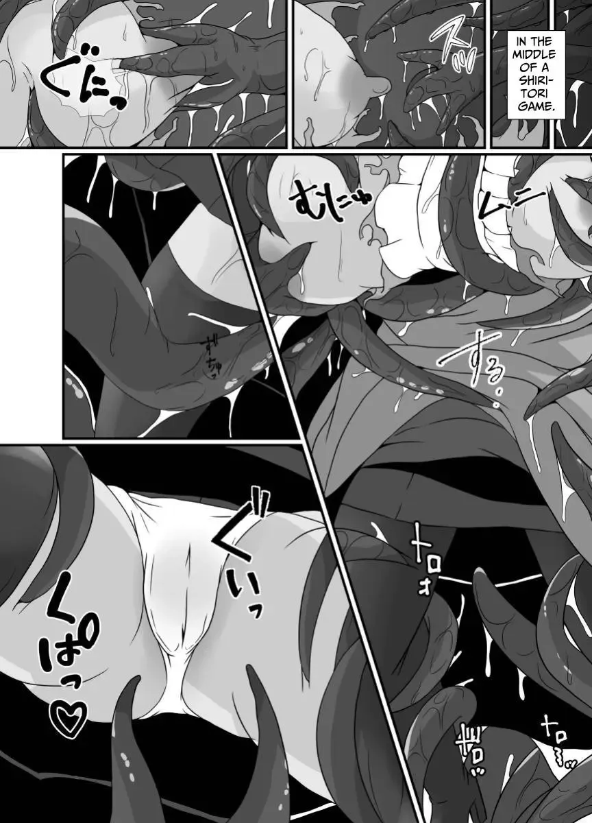 [Shimakawa] Mesugaki Mahou Shoujo wa Daikkirai na Zako Youma ni Karada o Torikomareta node Kankaku Shadan no Mahou o Tsukatte Asa made Taeru | Magical Girl Caught By A Loathsome Monster Uses Sens... Fhentai - Page 15