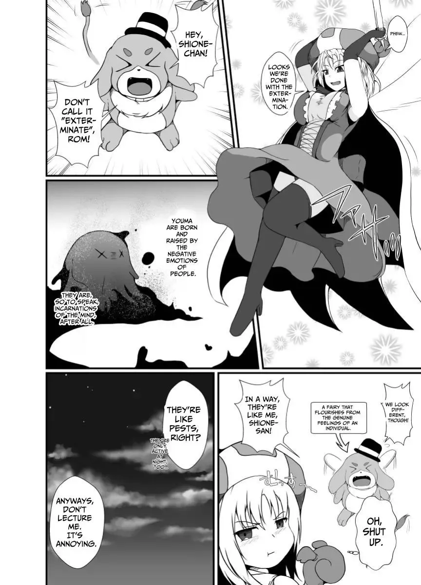 [Shimakawa] Mesugaki Mahou Shoujo wa Daikkirai na Zako Youma ni Karada o Torikomareta node Kankaku Shadan no Mahou o Tsukatte Asa made Taeru | Magical Girl Caught By A Loathsome Monster Uses Sens... Fhentai - Page 3
