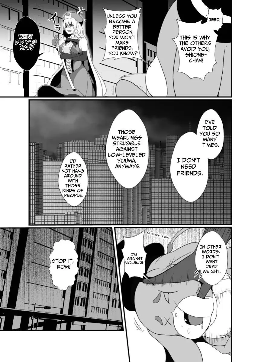 [Shimakawa] Mesugaki Mahou Shoujo wa Daikkirai na Zako Youma ni Karada o Torikomareta node Kankaku Shadan no Mahou o Tsukatte Asa made Taeru | Magical Girl Caught By A Loathsome Monster Uses Sens... Fhentai - Page 4