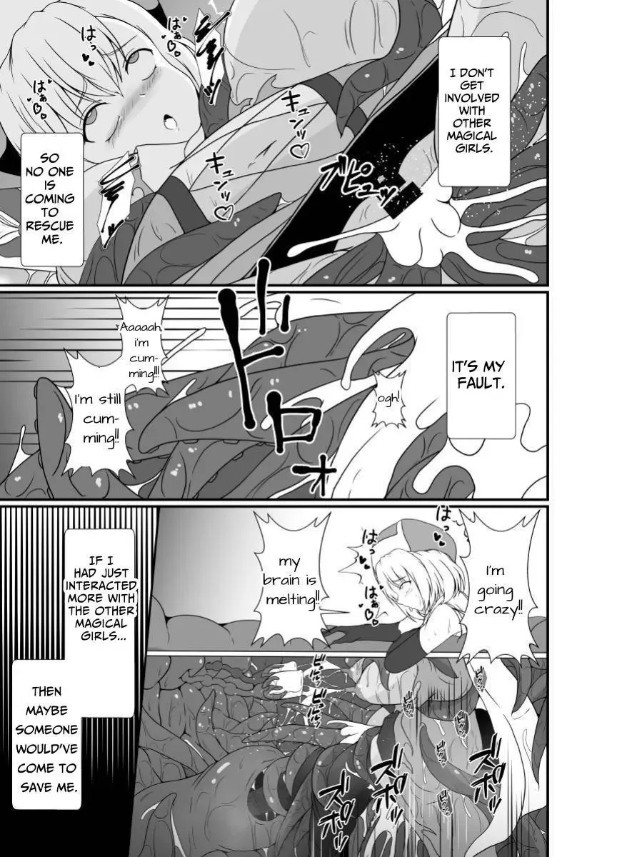 [Shimakawa] Mesugaki Mahou Shoujo wa Daikkirai na Zako Youma ni Karada o Torikomareta node Kankaku Shadan no Mahou o Tsukatte Asa made Taeru | Magical Girl Caught By A Loathsome Monster Uses Sens... Fhentai - Page 44