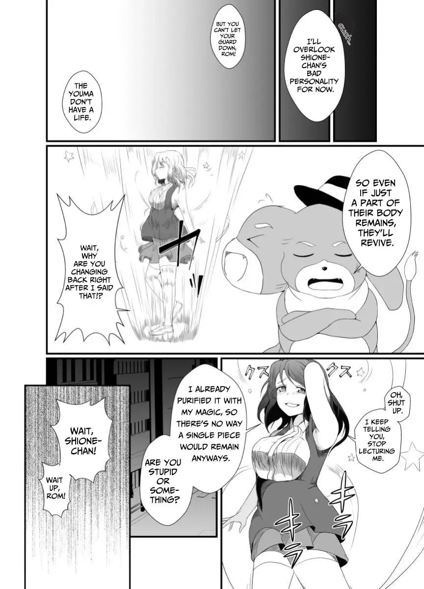 [Shimakawa] Mesugaki Mahou Shoujo wa Daikkirai na Zako Youma ni Karada o Torikomareta node Kankaku Shadan no Mahou o Tsukatte Asa made Taeru | Magical Girl Caught By A Loathsome Monster Uses Sens... Fhentai - Page 5