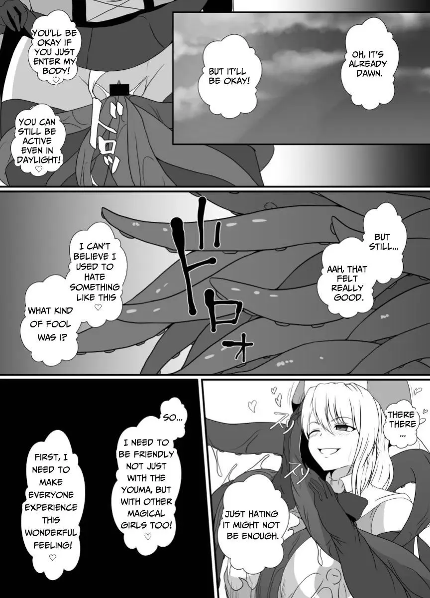 [Shimakawa] Mesugaki Mahou Shoujo wa Daikkirai na Zako Youma ni Karada o Torikomareta node Kankaku Shadan no Mahou o Tsukatte Asa made Taeru | Magical Girl Caught By A Loathsome Monster Uses Sens... Fhentai - Page 51