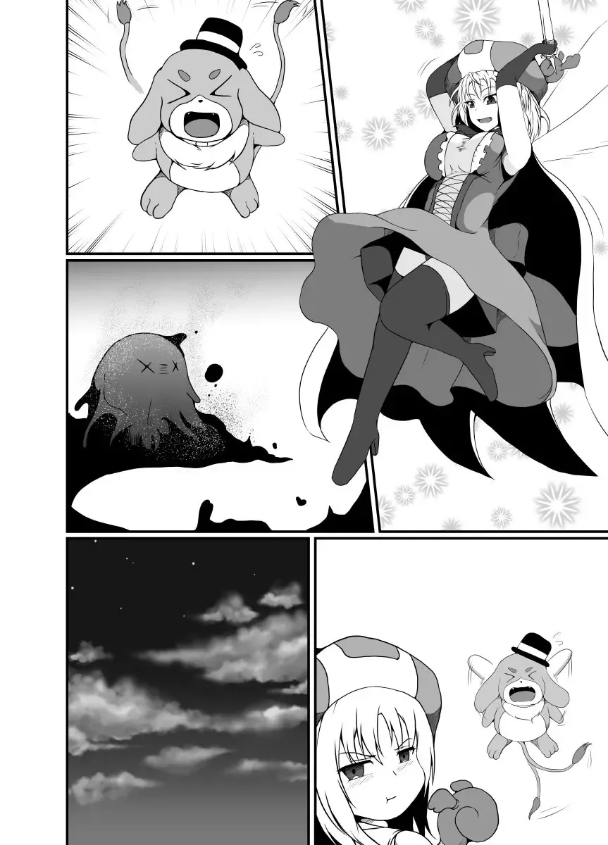 [Shimakawa] Mesugaki Mahou Shoujo wa Daikkirai na Zako Youma ni Karada o Torikomareta node Kankaku Shadan no Mahou o Tsukatte Asa made Taeru | Magical Girl Caught By A Loathsome Monster Uses Sens... Fhentai - Page 53