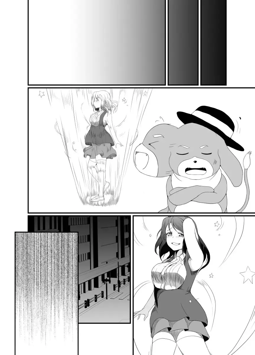 [Shimakawa] Mesugaki Mahou Shoujo wa Daikkirai na Zako Youma ni Karada o Torikomareta node Kankaku Shadan no Mahou o Tsukatte Asa made Taeru | Magical Girl Caught By A Loathsome Monster Uses Sens... Fhentai - Page 55
