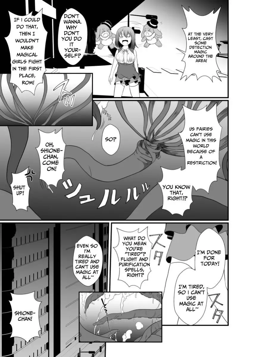 [Shimakawa] Mesugaki Mahou Shoujo wa Daikkirai na Zako Youma ni Karada o Torikomareta node Kankaku Shadan no Mahou o Tsukatte Asa made Taeru | Magical Girl Caught By A Loathsome Monster Uses Sens... Fhentai - Page 6