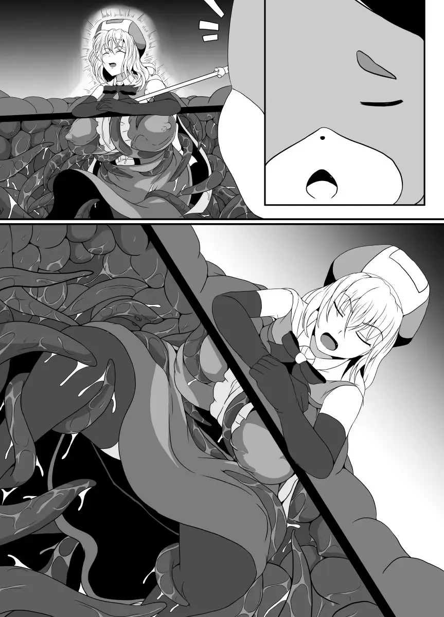 [Shimakawa] Mesugaki Mahou Shoujo wa Daikkirai na Zako Youma ni Karada o Torikomareta node Kankaku Shadan no Mahou o Tsukatte Asa made Taeru | Magical Girl Caught By A Loathsome Monster Uses Sens... Fhentai - Page 63