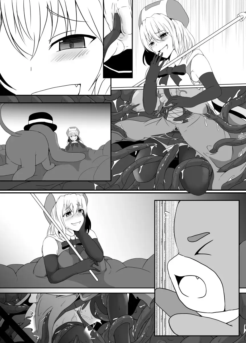 [Shimakawa] Mesugaki Mahou Shoujo wa Daikkirai na Zako Youma ni Karada o Torikomareta node Kankaku Shadan no Mahou o Tsukatte Asa made Taeru | Magical Girl Caught By A Loathsome Monster Uses Sens... Fhentai - Page 66