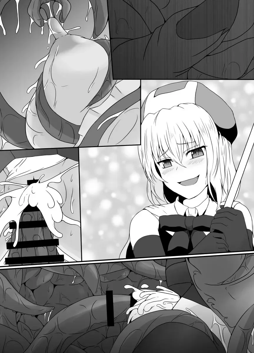 [Shimakawa] Mesugaki Mahou Shoujo wa Daikkirai na Zako Youma ni Karada o Torikomareta node Kankaku Shadan no Mahou o Tsukatte Asa made Taeru | Magical Girl Caught By A Loathsome Monster Uses Sens... Fhentai - Page 72