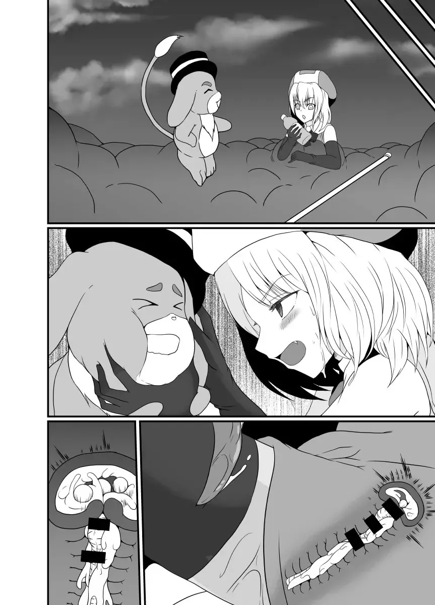 [Shimakawa] Mesugaki Mahou Shoujo wa Daikkirai na Zako Youma ni Karada o Torikomareta node Kankaku Shadan no Mahou o Tsukatte Asa made Taeru | Magical Girl Caught By A Loathsome Monster Uses Sens... Fhentai - Page 75
