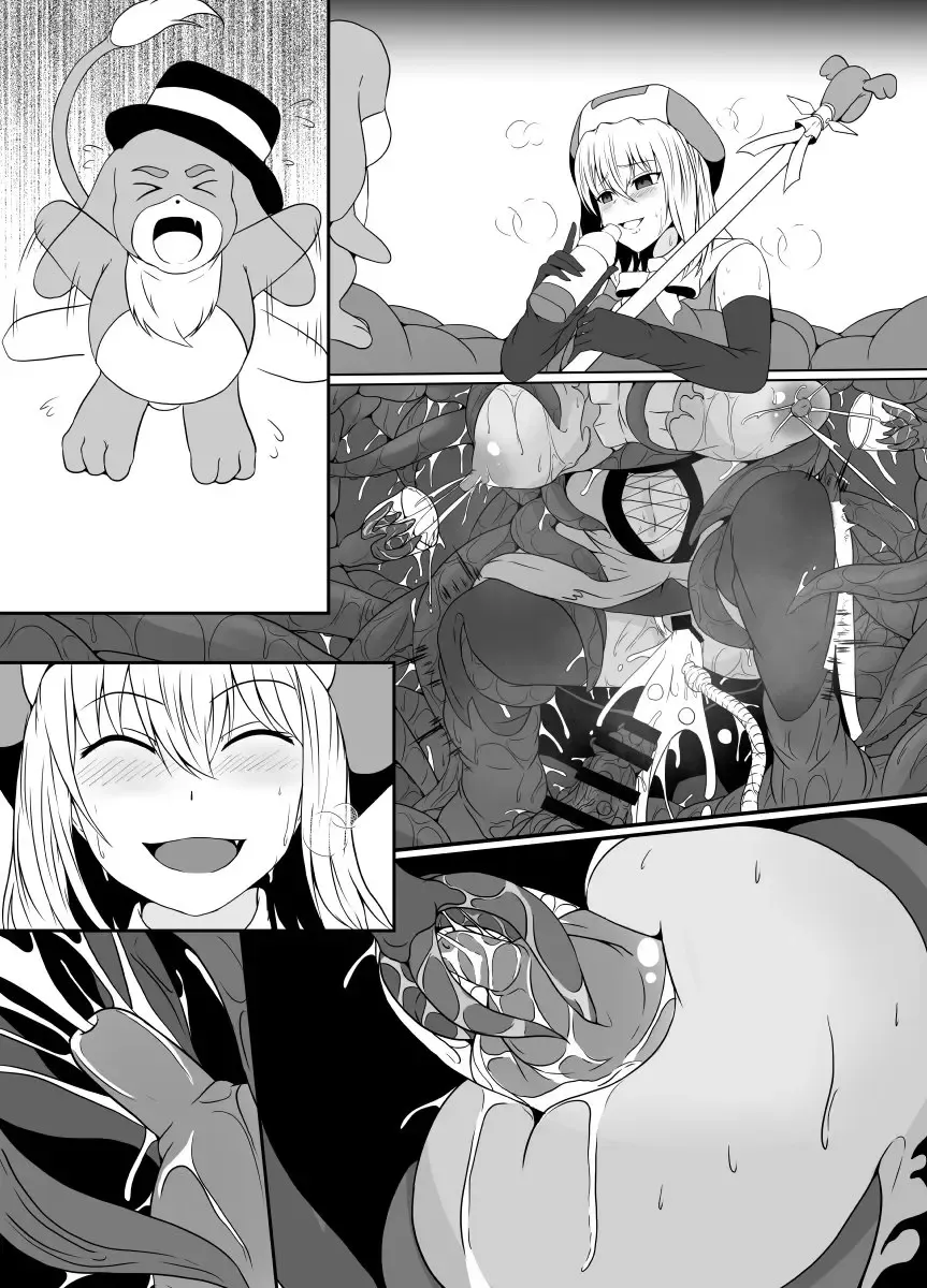 [Shimakawa] Mesugaki Mahou Shoujo wa Daikkirai na Zako Youma ni Karada o Torikomareta node Kankaku Shadan no Mahou o Tsukatte Asa made Taeru | Magical Girl Caught By A Loathsome Monster Uses Sens... Fhentai - Page 78