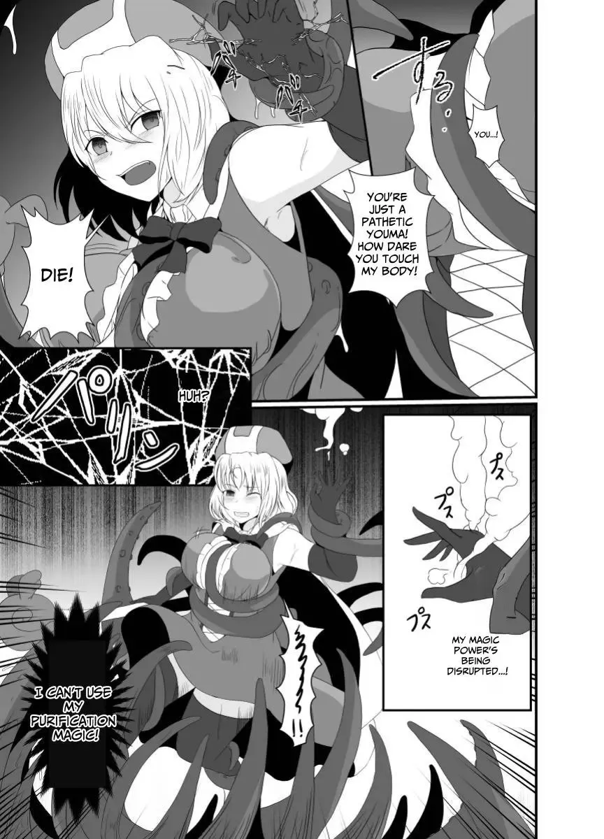 [Shimakawa] Mesugaki Mahou Shoujo wa Daikkirai na Zako Youma ni Karada o Torikomareta node Kankaku Shadan no Mahou o Tsukatte Asa made Taeru | Magical Girl Caught By A Loathsome Monster Uses Sens... Fhentai - Page 8