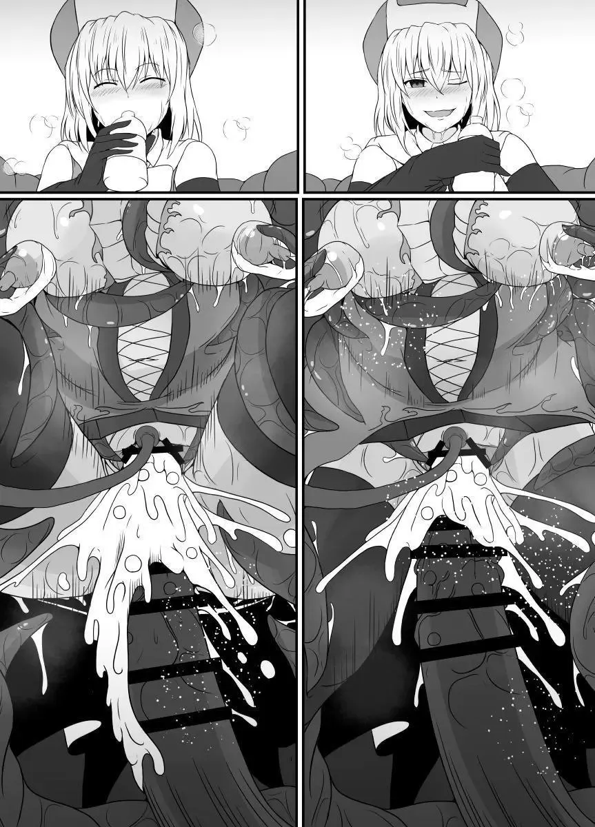 [Shimakawa] Mesugaki Mahou Shoujo wa Daikkirai na Zako Youma ni Karada o Torikomareta node Kankaku Shadan no Mahou o Tsukatte Asa made Taeru | Magical Girl Caught By A Loathsome Monster Uses Sens... Fhentai - Page 80