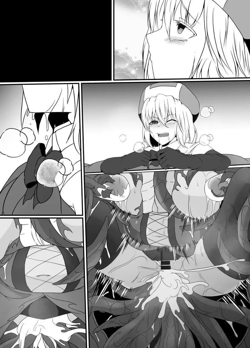 [Shimakawa] Mesugaki Mahou Shoujo wa Daikkirai na Zako Youma ni Karada o Torikomareta node Kankaku Shadan no Mahou o Tsukatte Asa made Taeru | Magical Girl Caught By A Loathsome Monster Uses Sens... Fhentai - Page 86