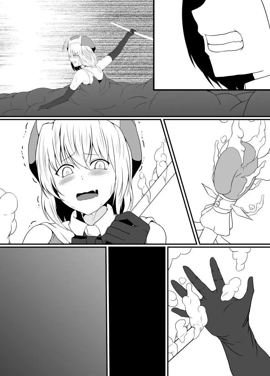 [Shimakawa] Mesugaki Mahou Shoujo wa Daikkirai na Zako Youma ni Karada o Torikomareta node Kankaku Shadan no Mahou o Tsukatte Asa made Taeru | Magical Girl Caught By A Loathsome Monster Uses Sens... Fhentai - Page 87